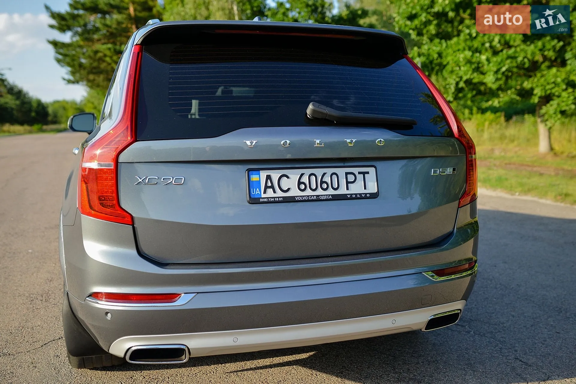 2017 Volvo XC90 - мініатюра 9