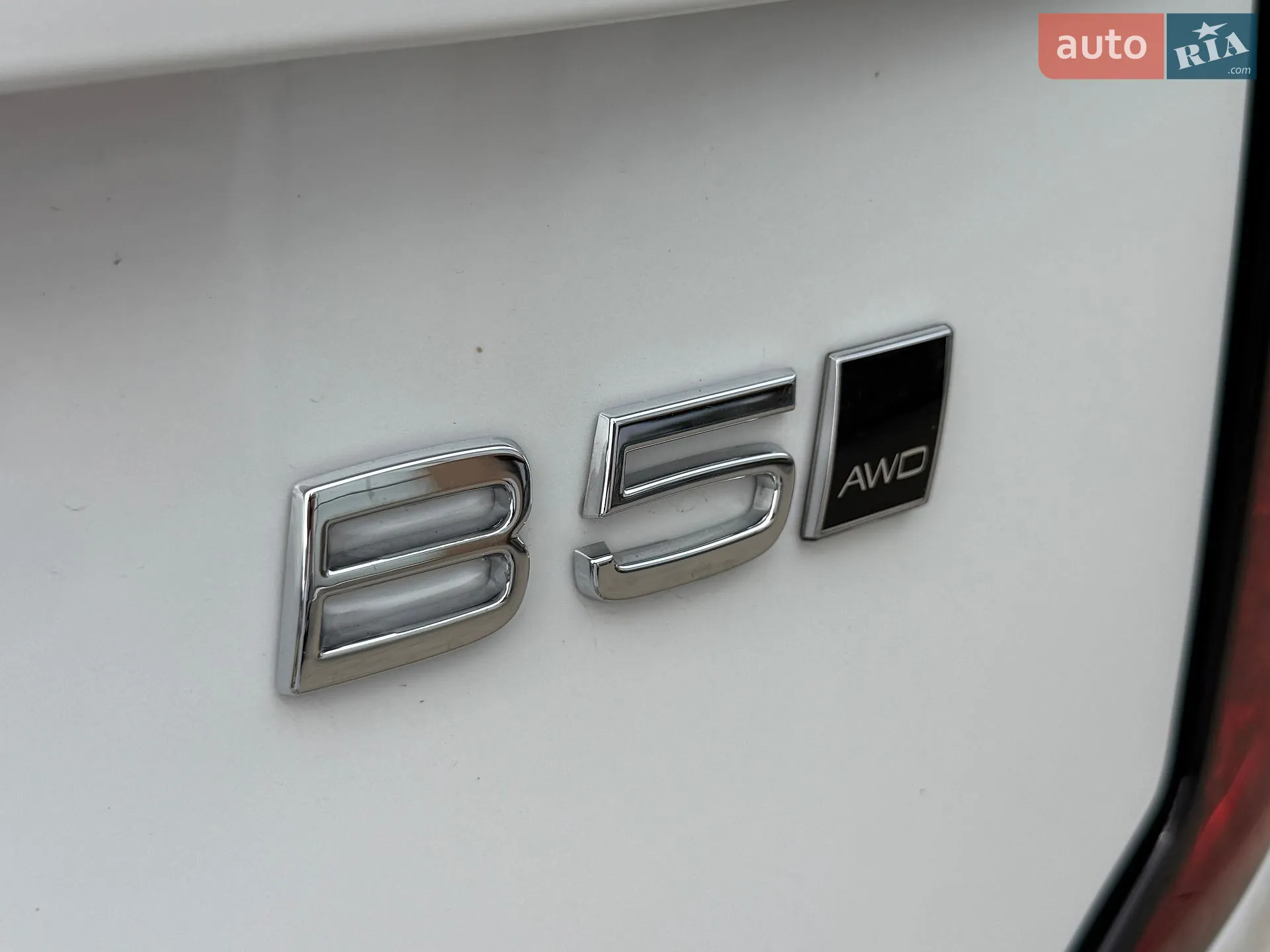 2025 Volvo XC90 - мініатюра 8