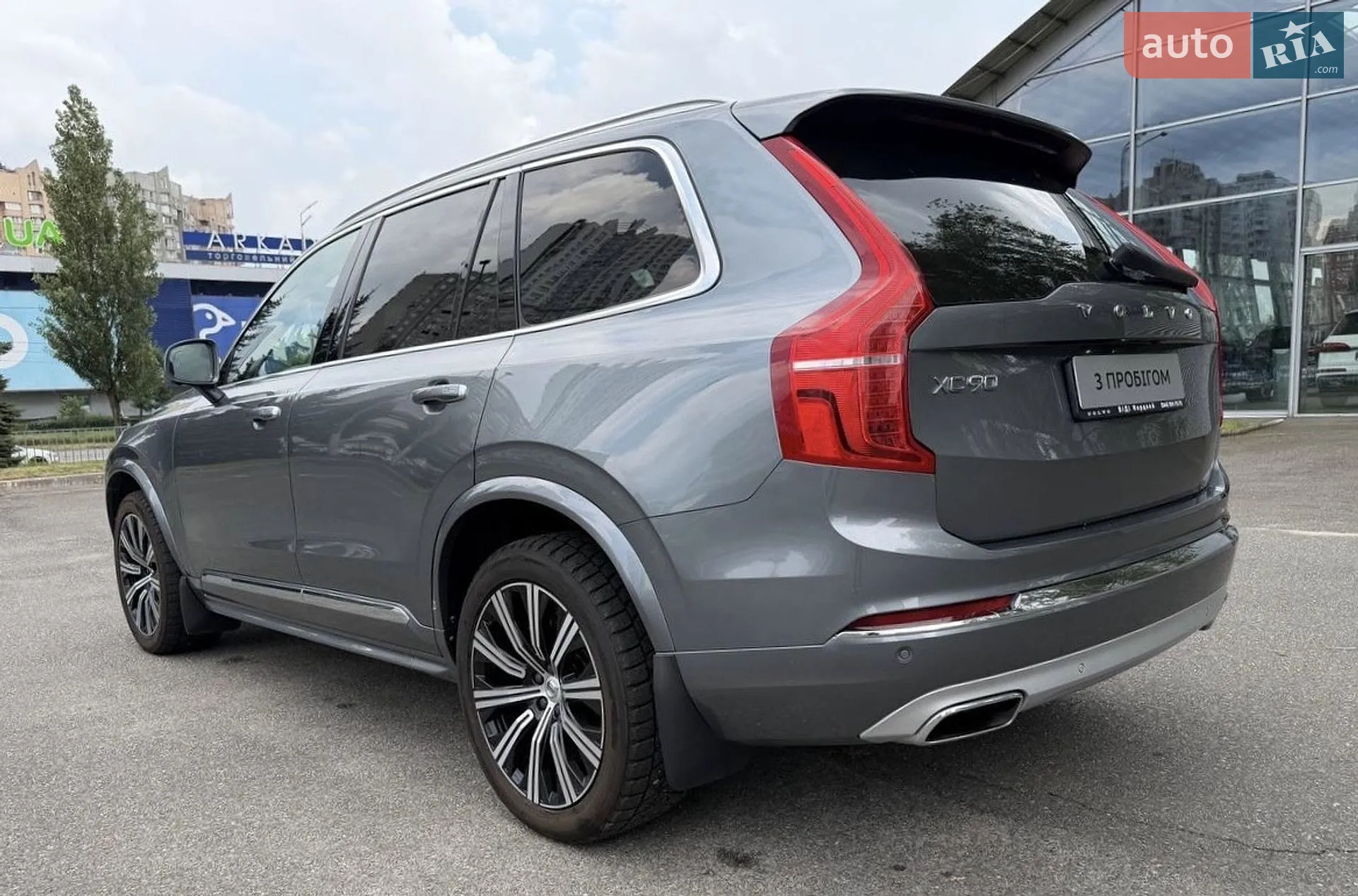 2020 Volvo XC90 - мініатюра 12