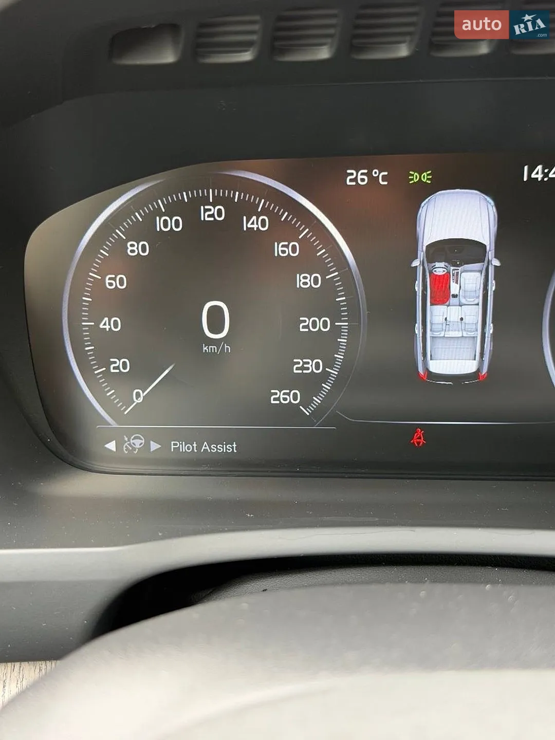2020 Volvo XC90 - мініатюра 19