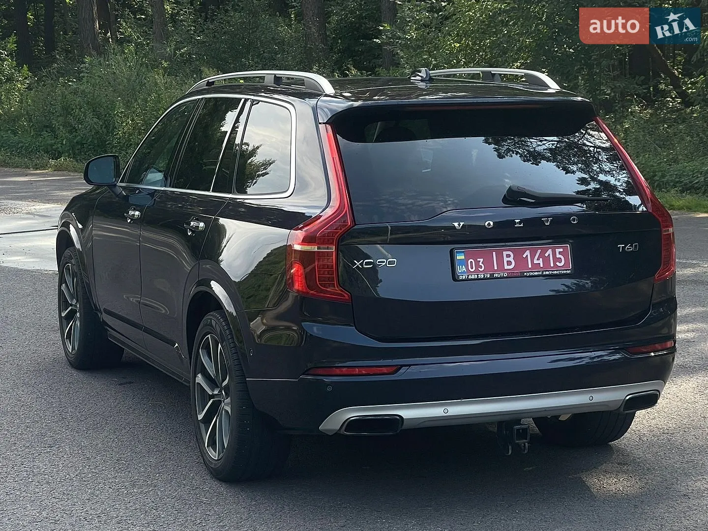 2016 Volvo XC90 - мініатюра 8