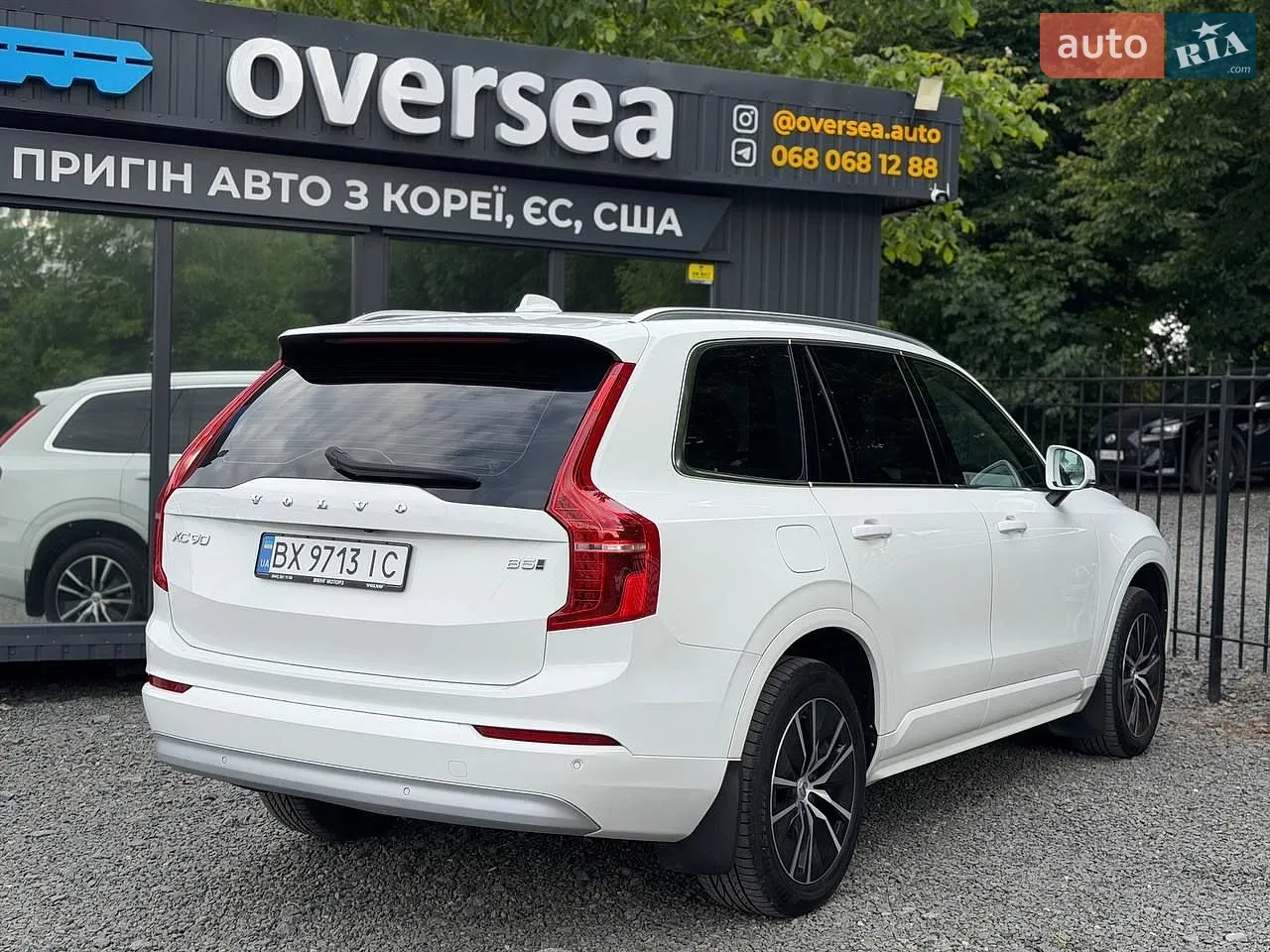 2021 Volvo XC90 - мініатюра 2