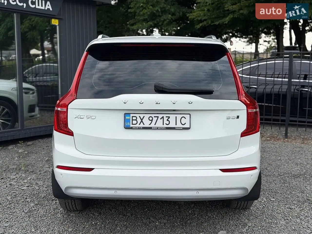 2021 Volvo XC90 - мініатюра 13