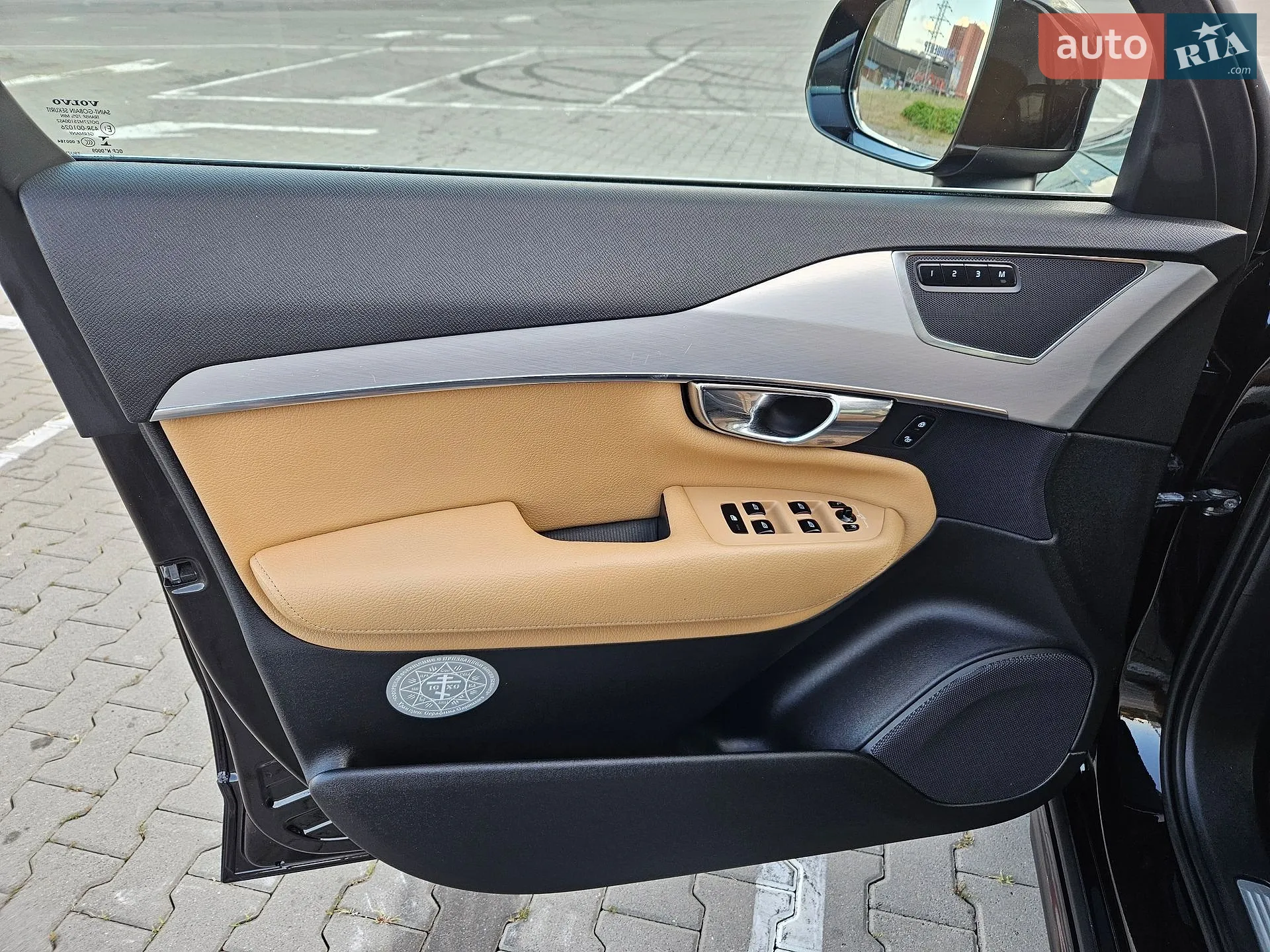 2015 Volvo XC90 - мініатюра 17