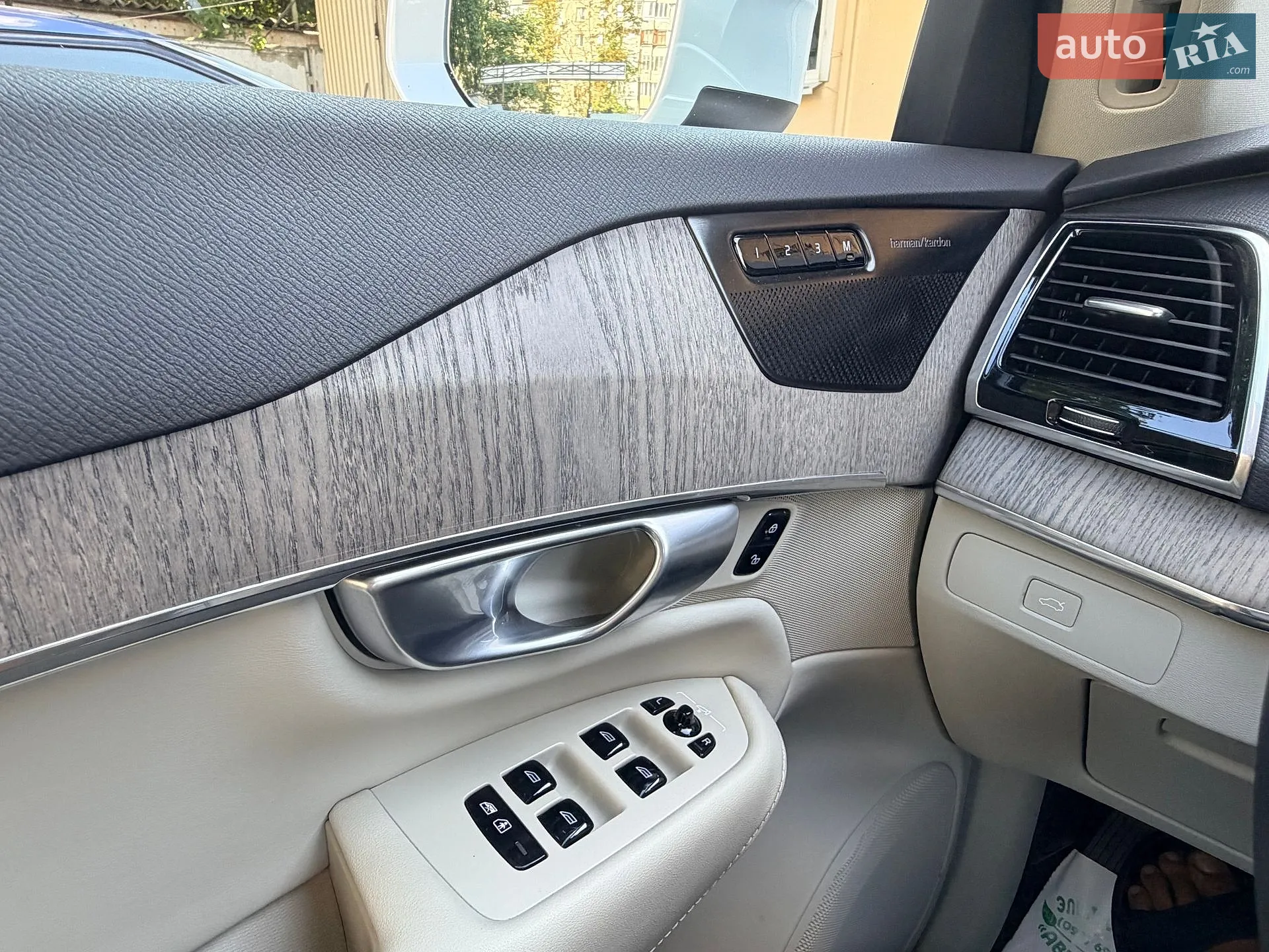 2023 Volvo XC90 - мініатюра 15