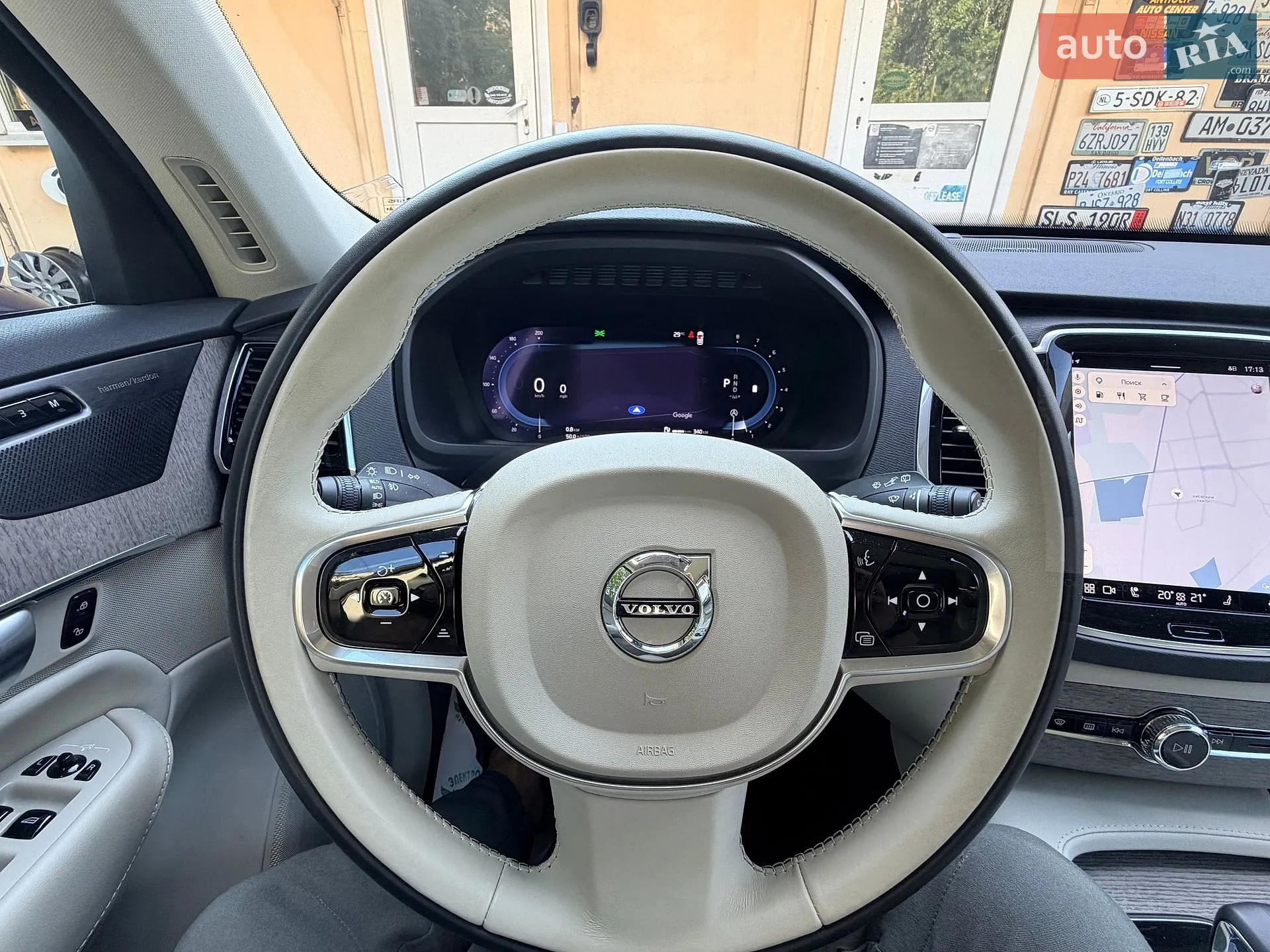 2023 Volvo XC90 - мініатюра 14