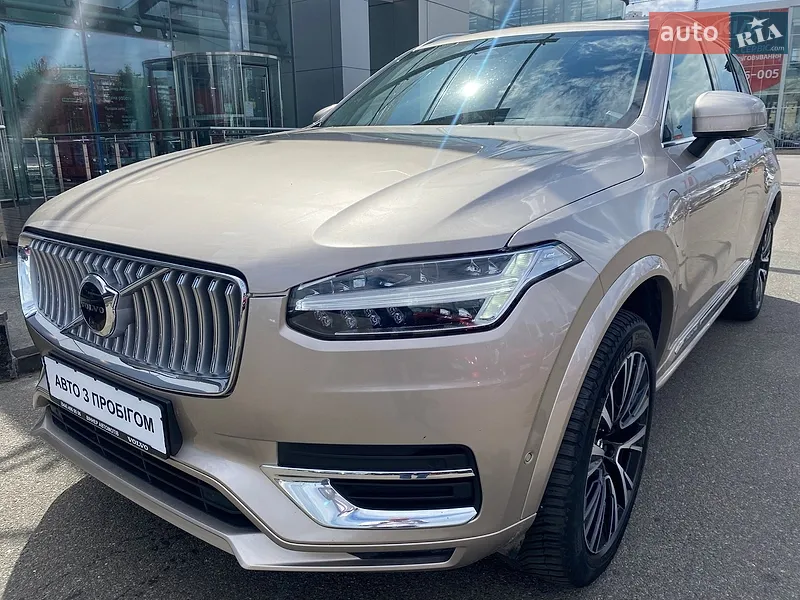 Volvo XC90