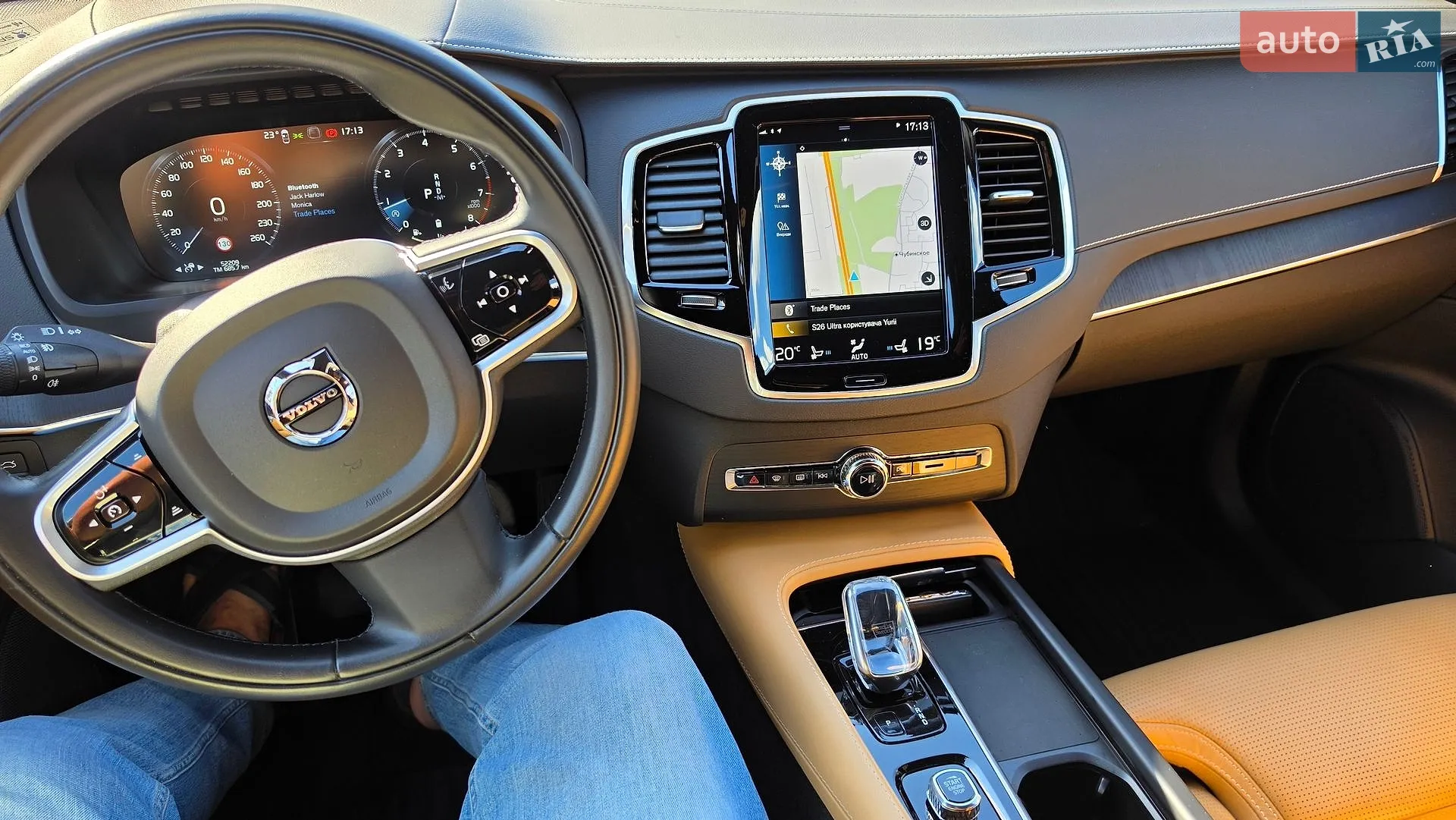 2021 Volvo XC90 - мініатюра 17