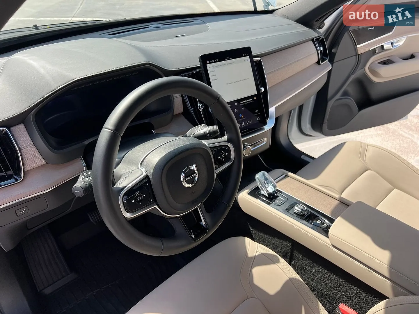 2025 Volvo XC90 - мініатюра 47