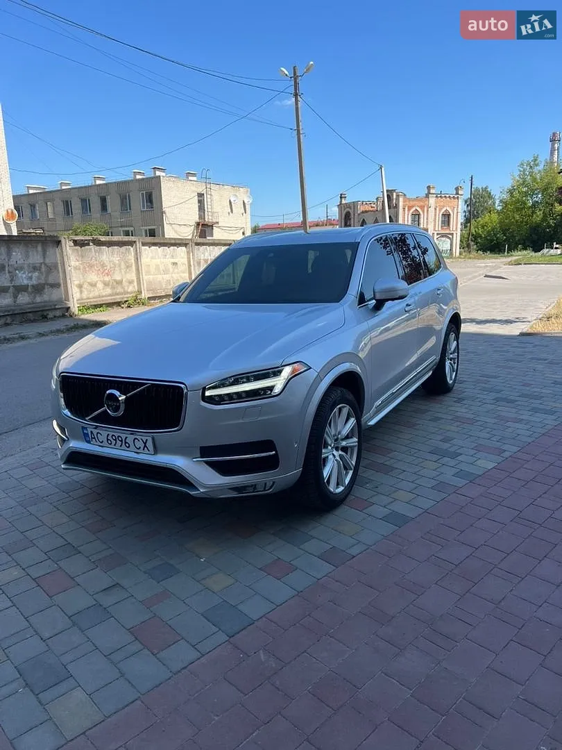 2015 Volvo XC90 - фото 1