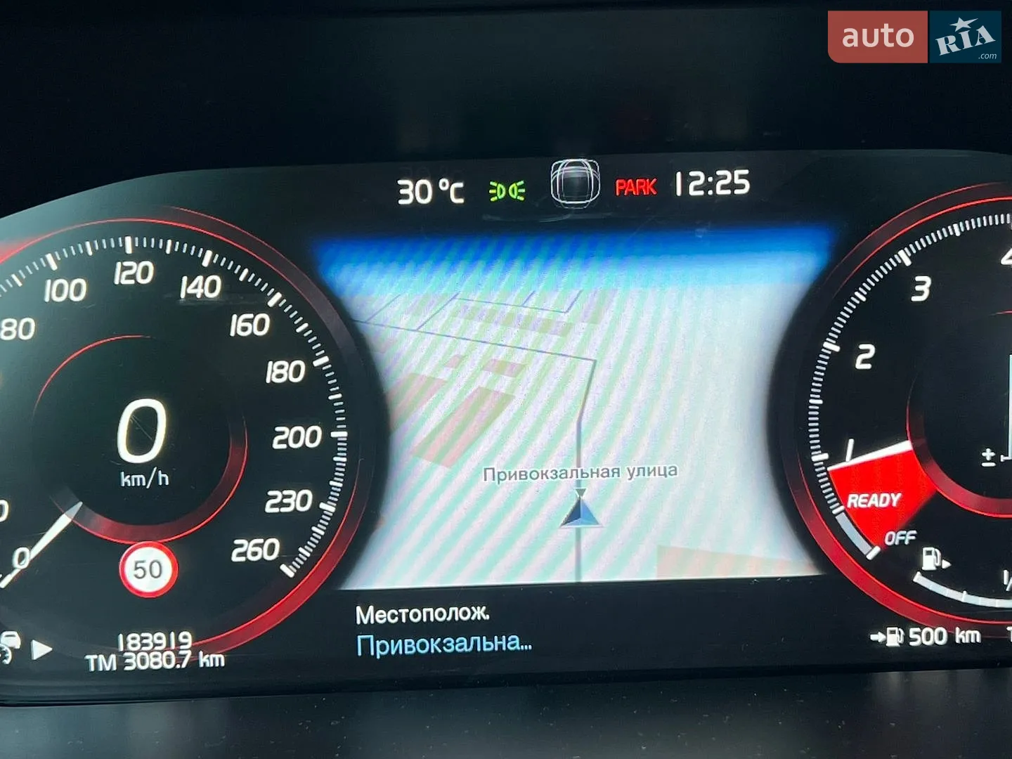 2015 Volvo XC90 - мініатюра 11