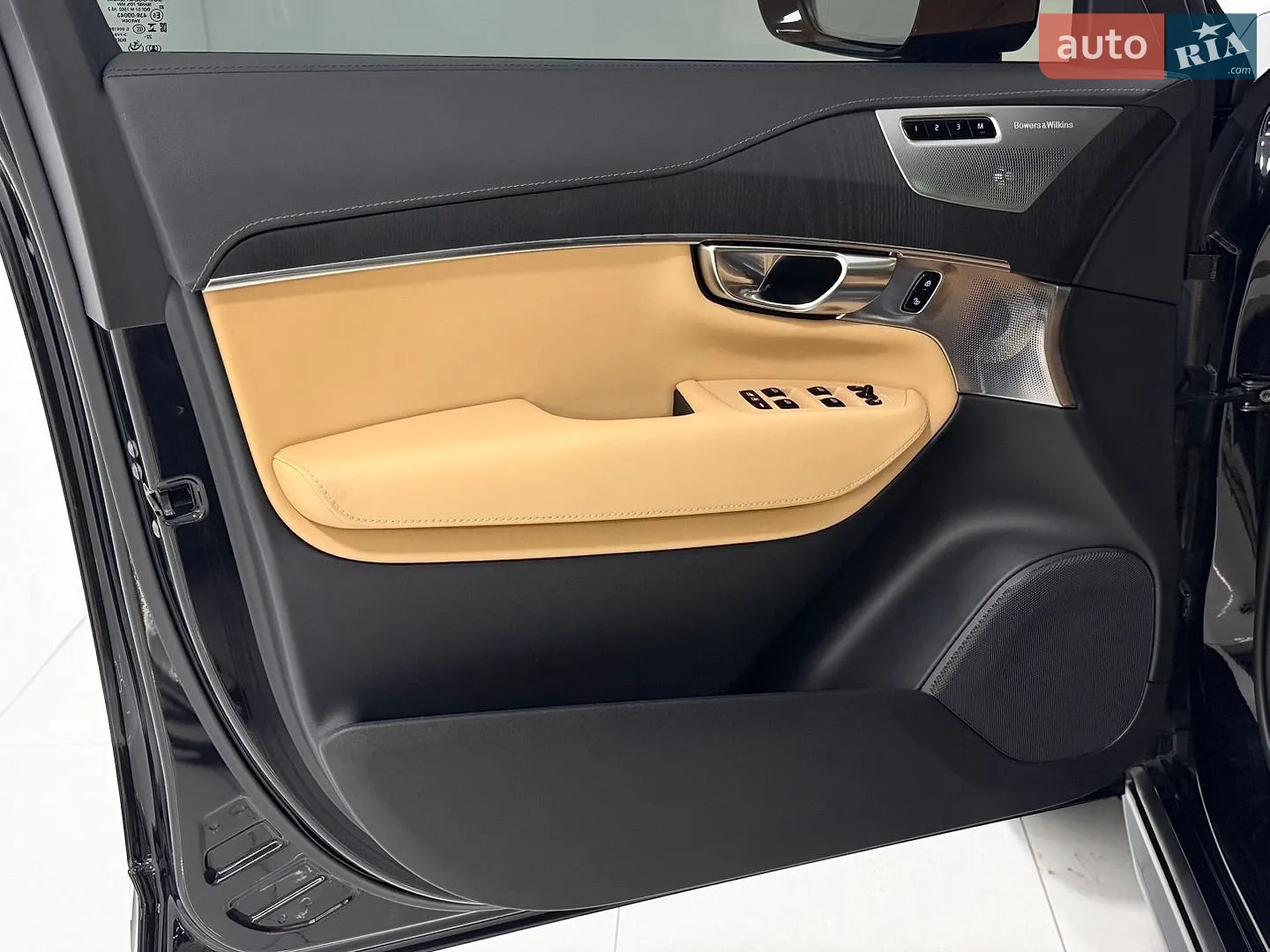 2023 Volvo XC90 - мініатюра 14