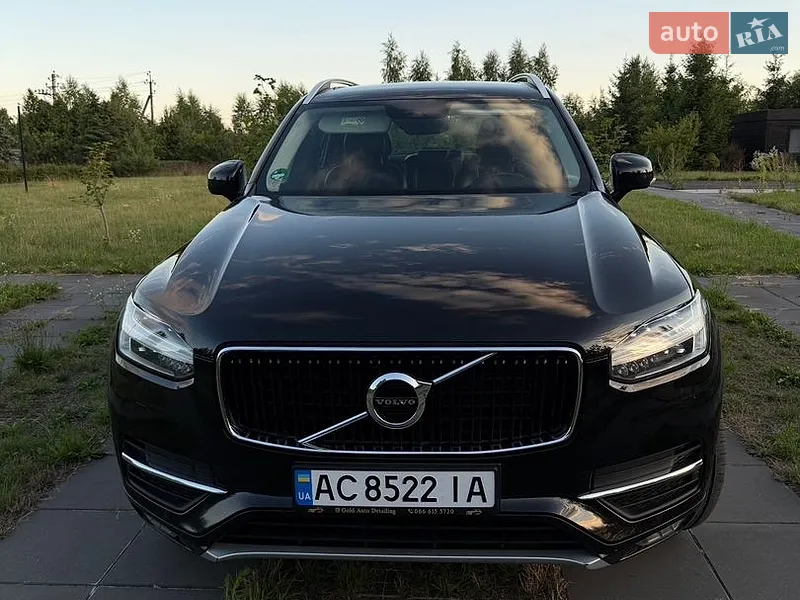 Volvo XC90 2017