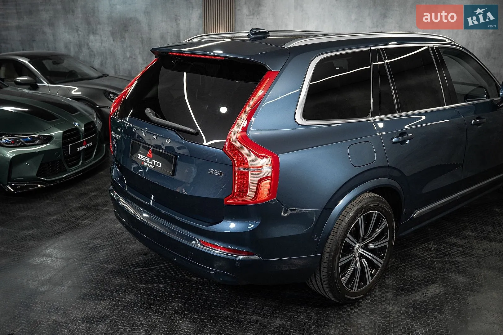2023 Volvo XC90 - мініатюра 12