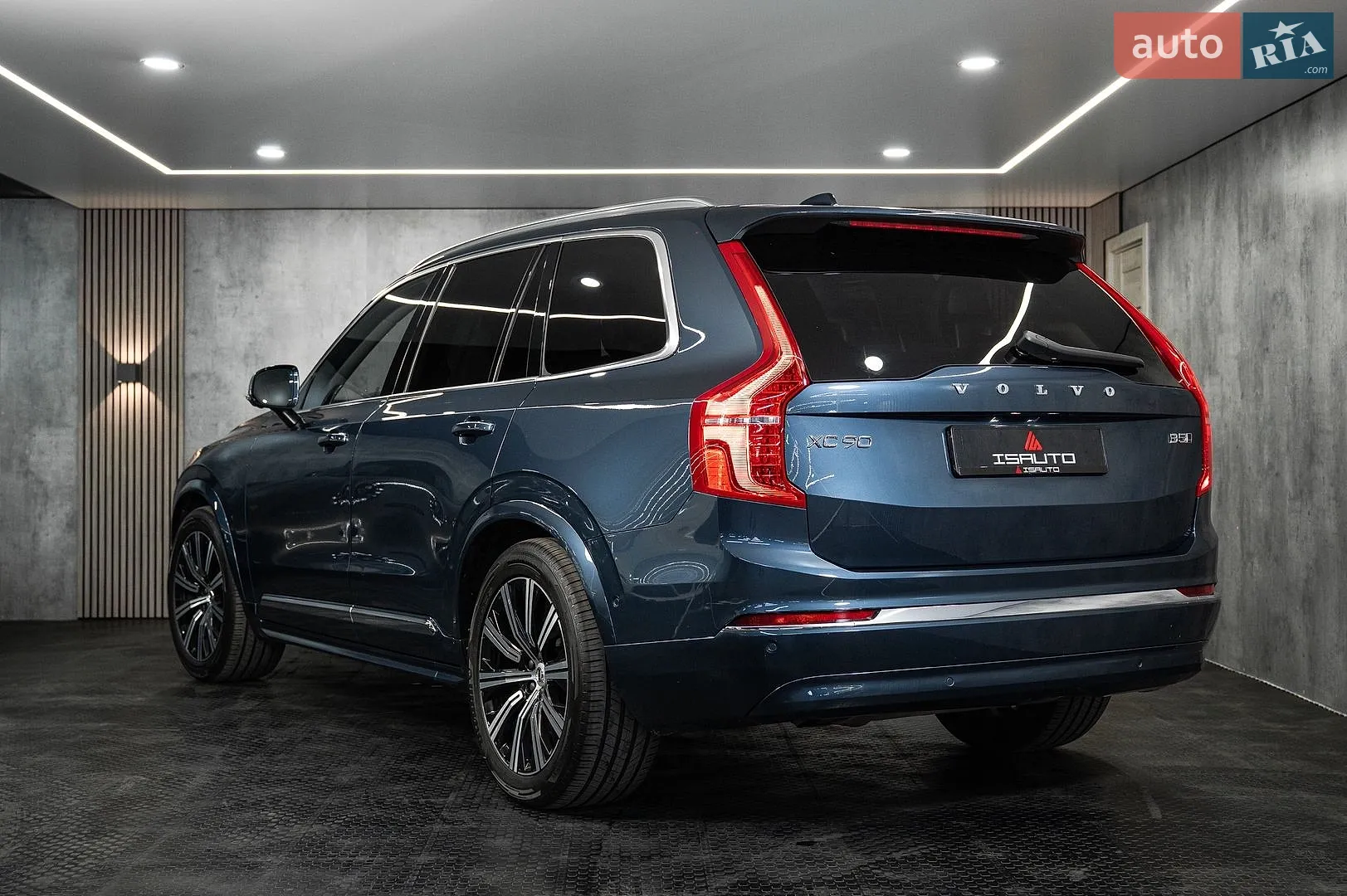 2023 Volvo XC90 - мініатюра 17