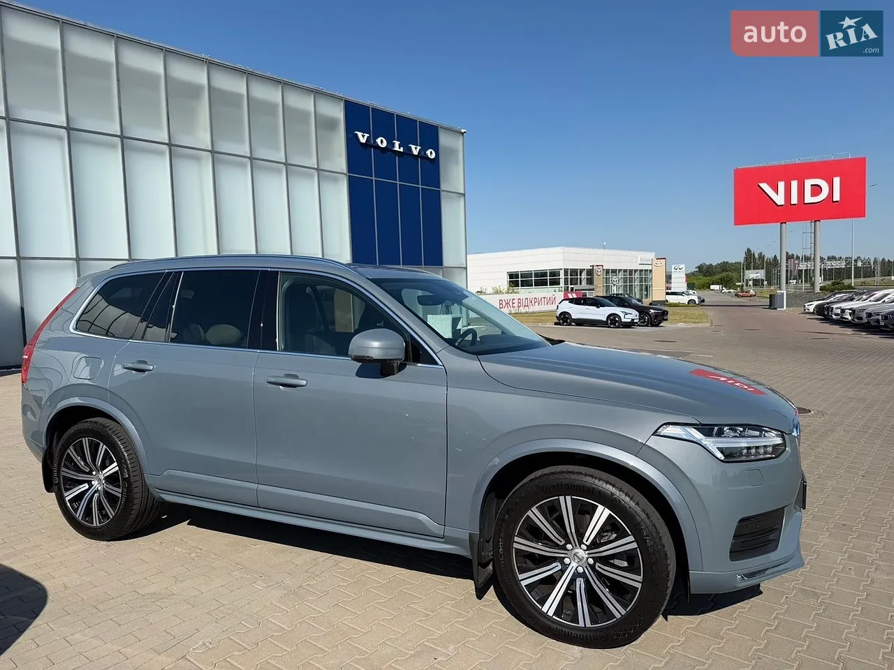 2022 Volvo XC90 - мініатюра 24