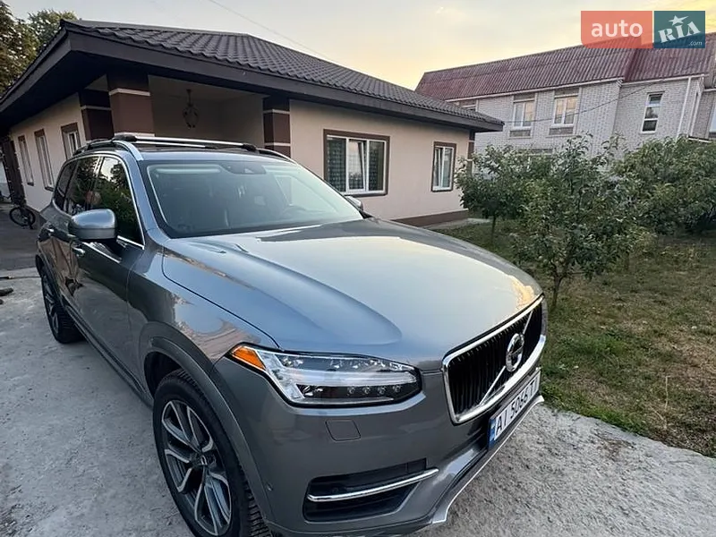 Volvo XC90