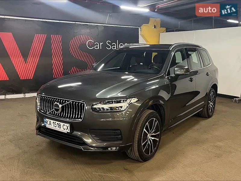 Volvo XC90 2021