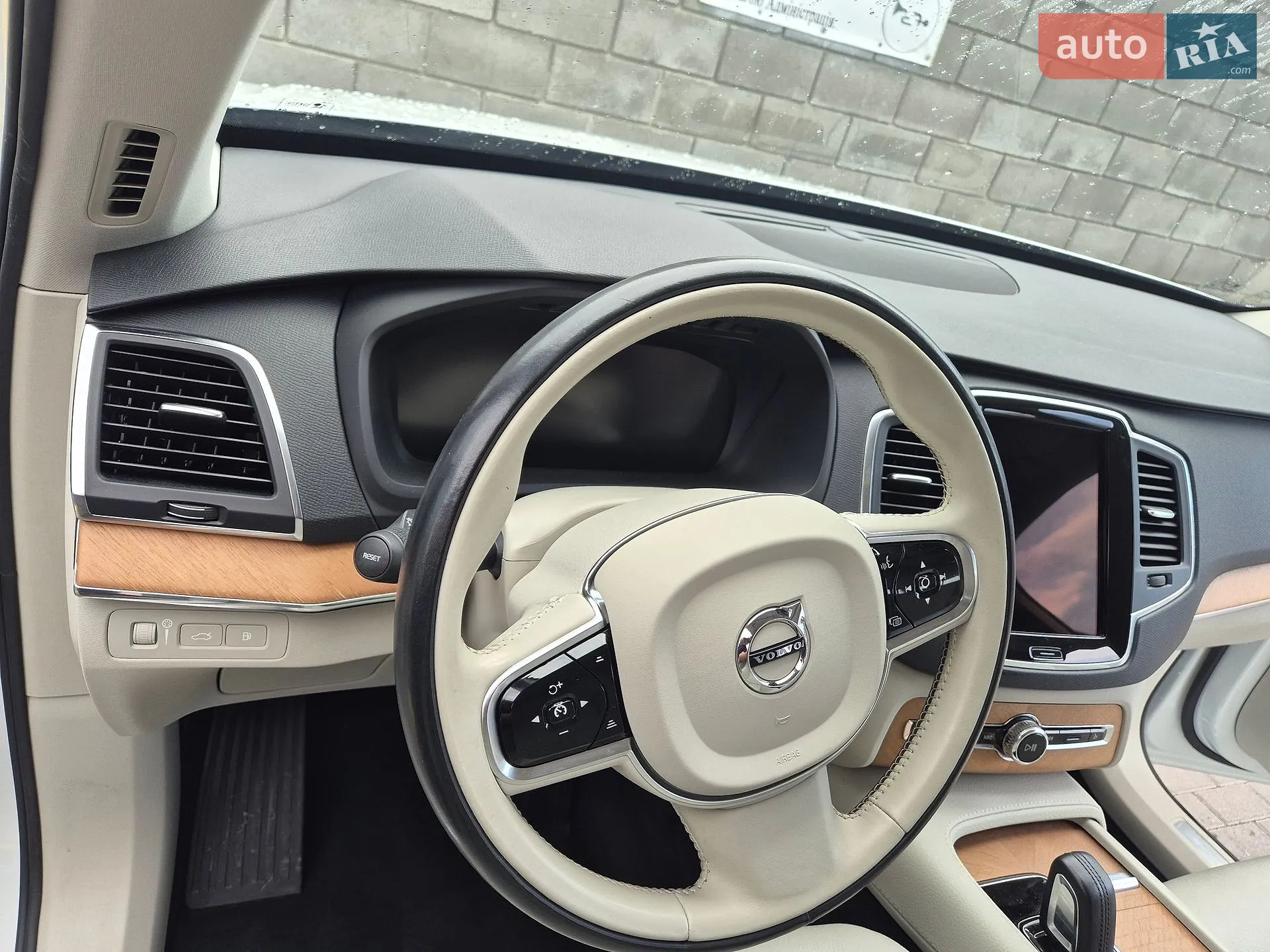 2020 Volvo XC90 - мініатюра 4