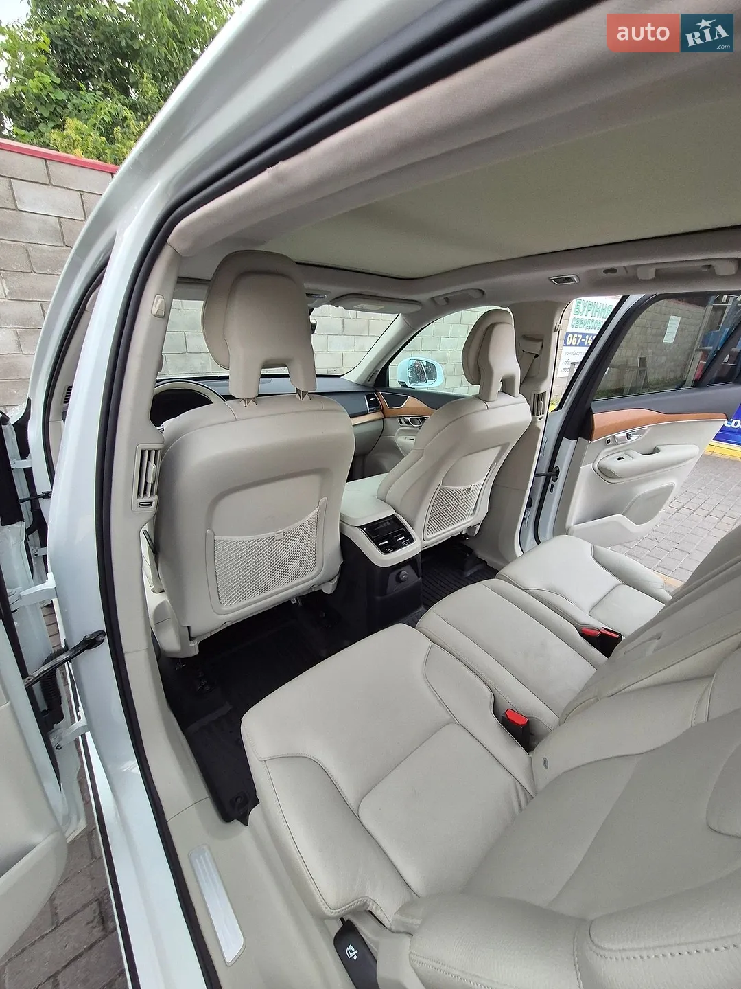 2020 Volvo XC90 - мініатюра 68