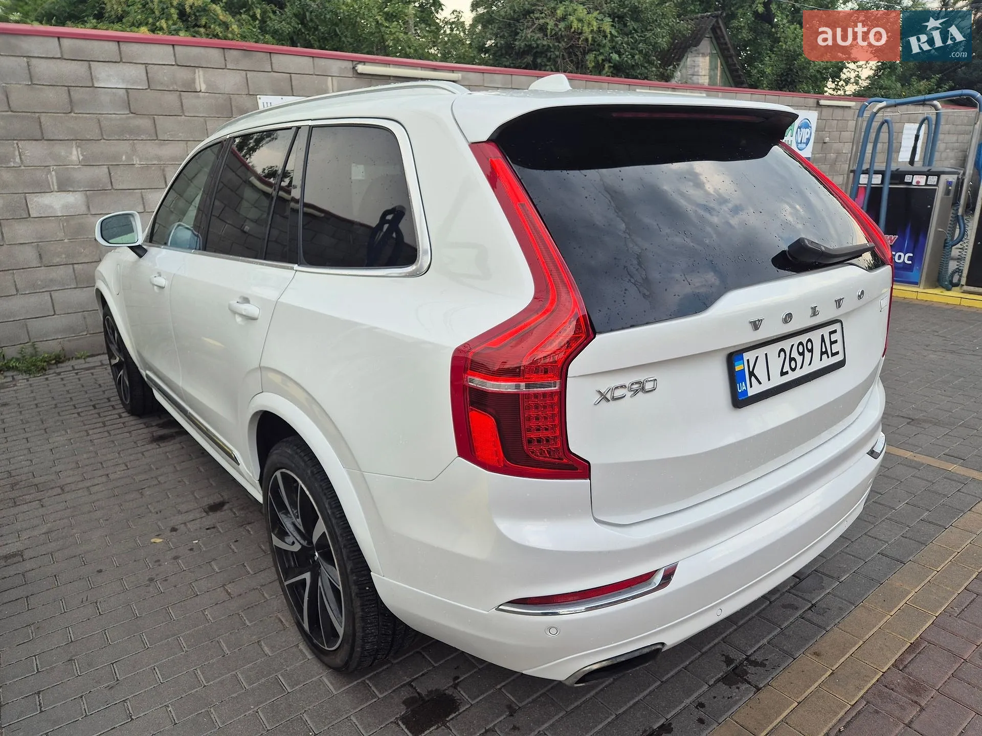 2020 Volvo XC90 - мініатюра 84