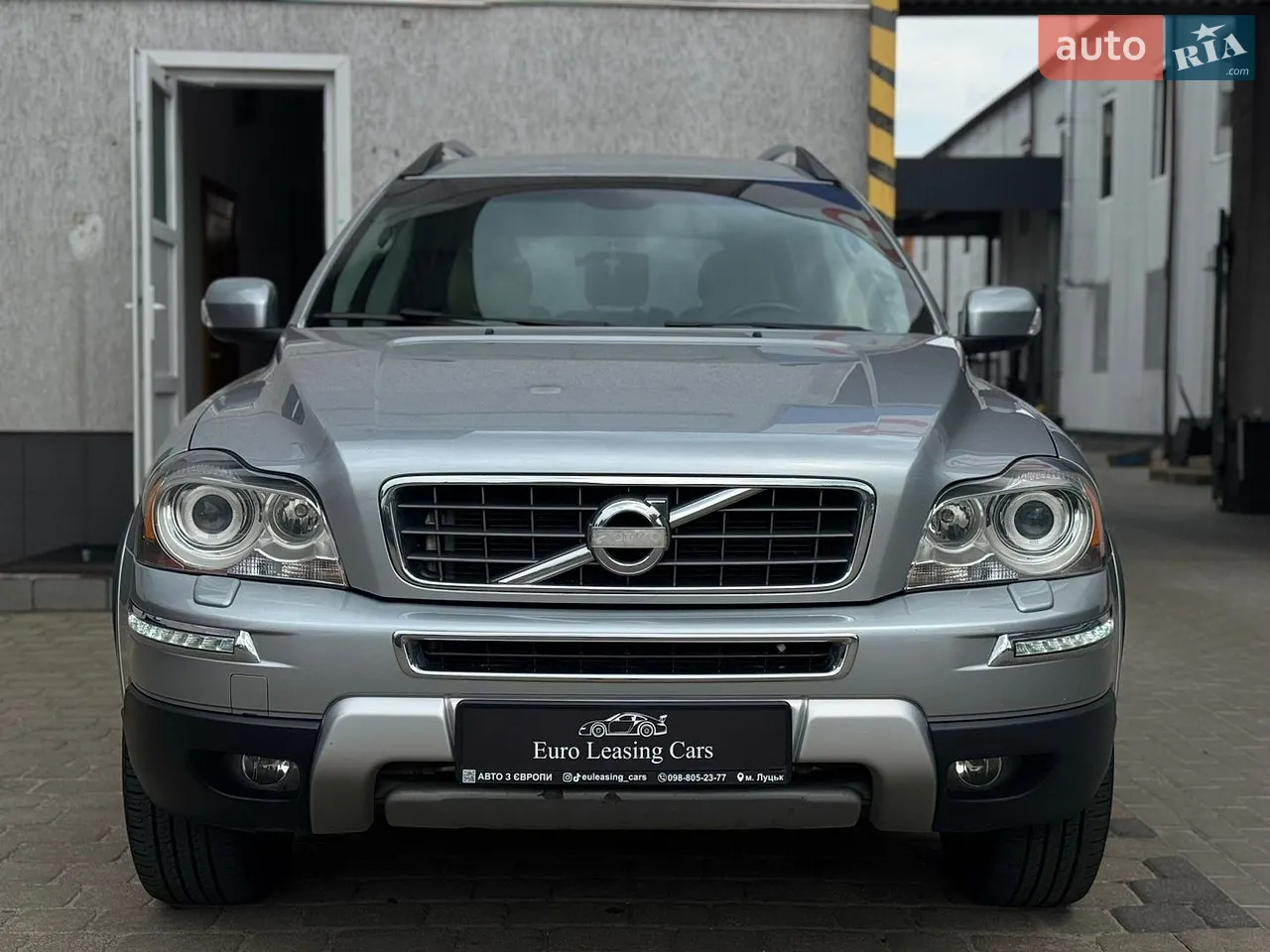 2015 Volvo XC90 - мініатюра 53