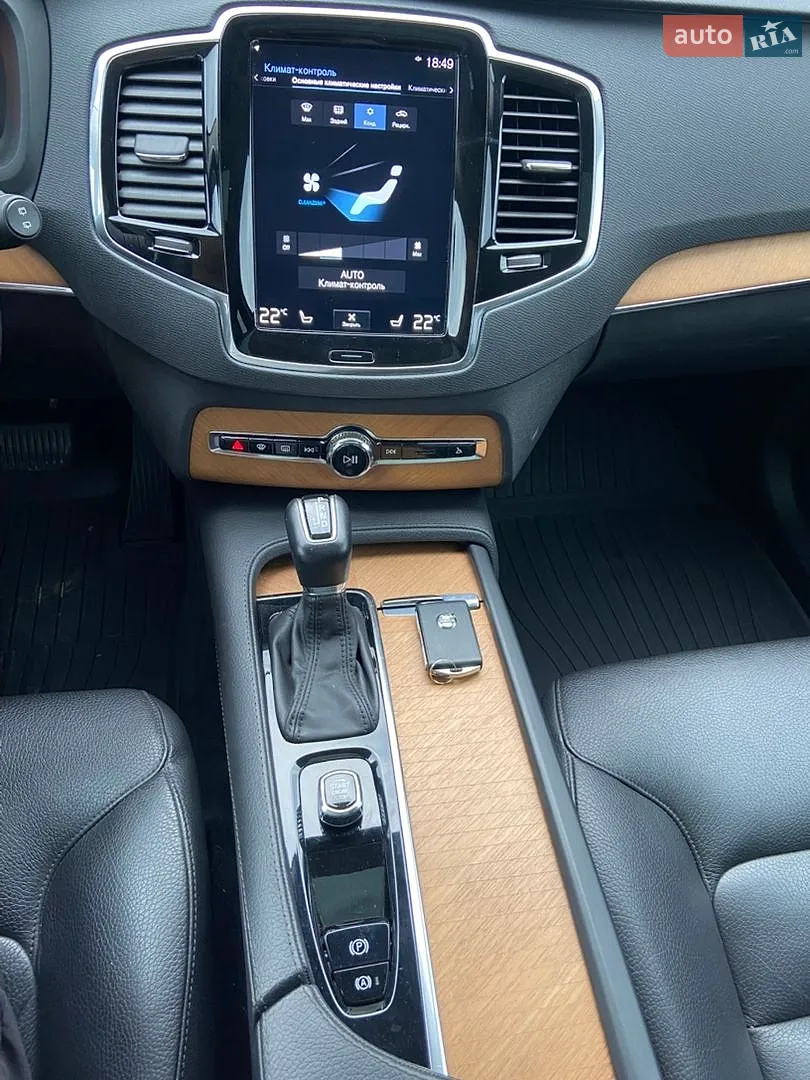 2022 Volvo XC90 - мініатюра 25