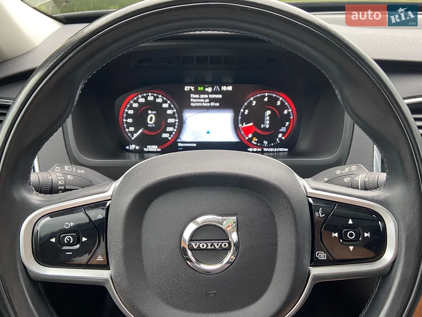 2022 Volvo XC90 - мініатюра 26