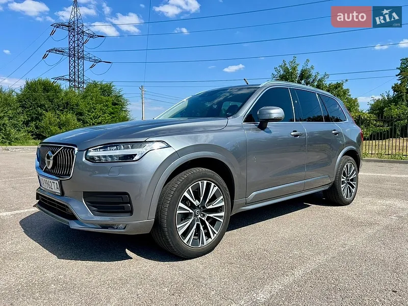 Volvo XC90