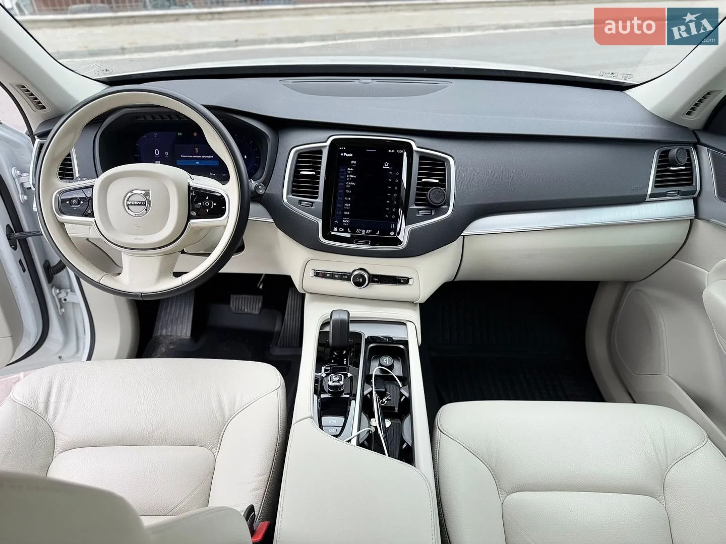 2023 Volvo XC90 - мініатюра 46