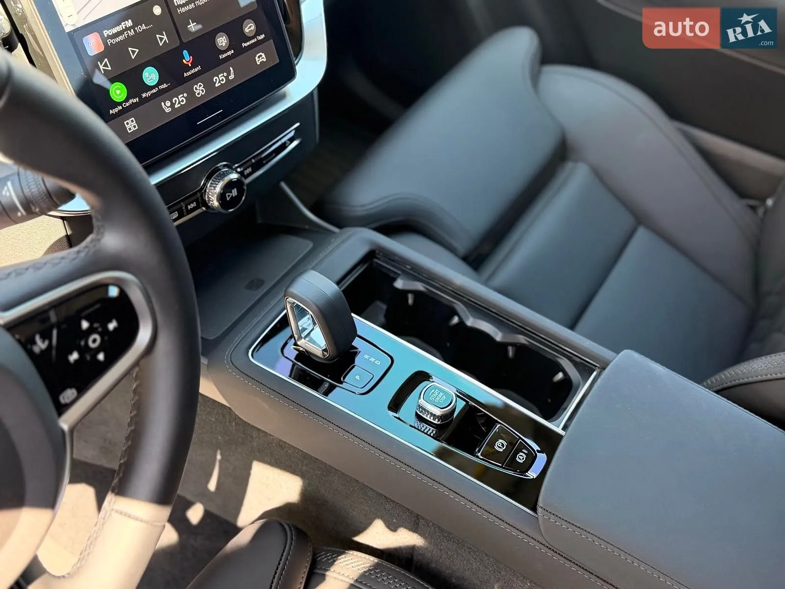 2025 Volvo XC90 - мініатюра 16