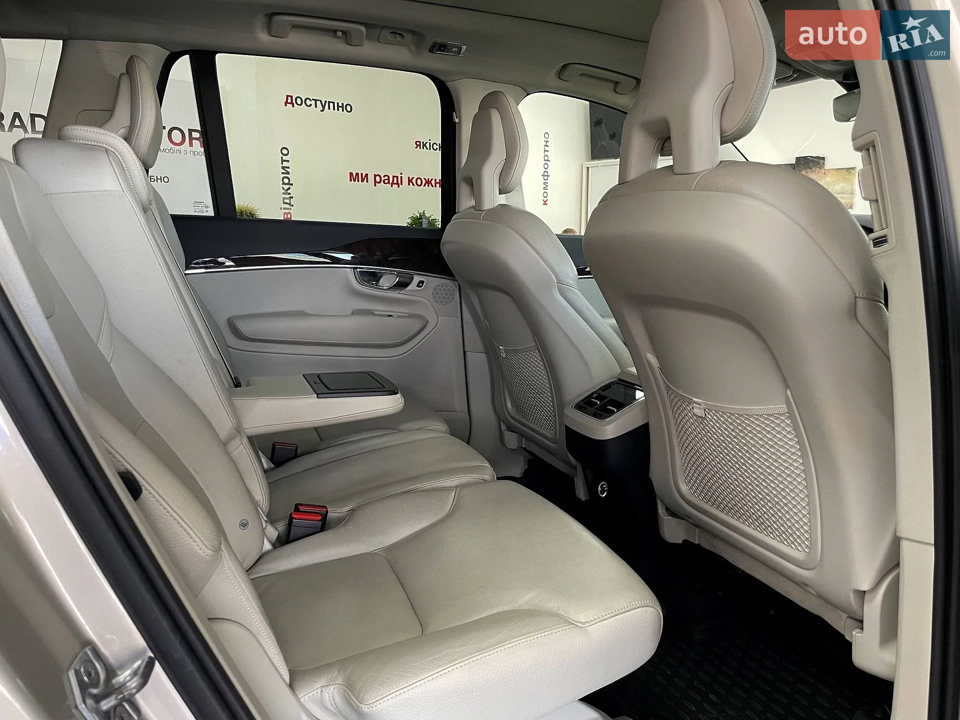 2018 Volvo XC90 - мініатюра 38