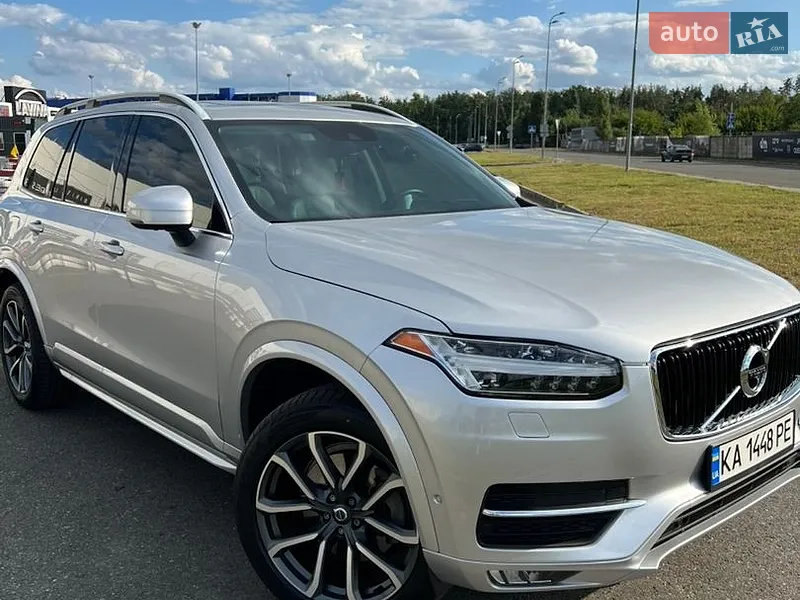 Volvo XC90
