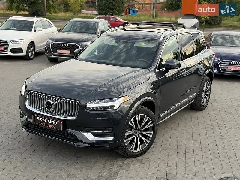 Volvo XC90 2021