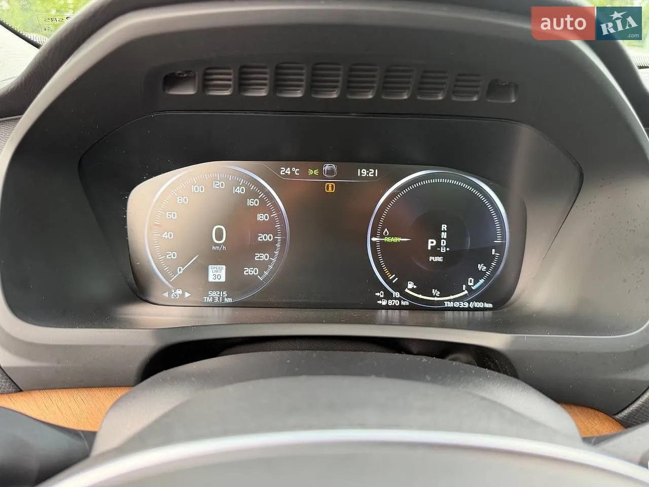 2021 Volvo XC90 - мініатюра 29