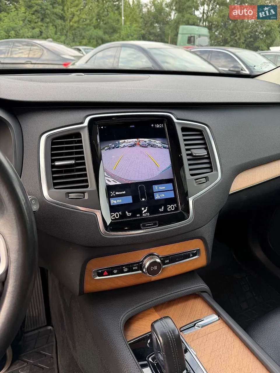 2021 Volvo XC90 - мініатюра 32