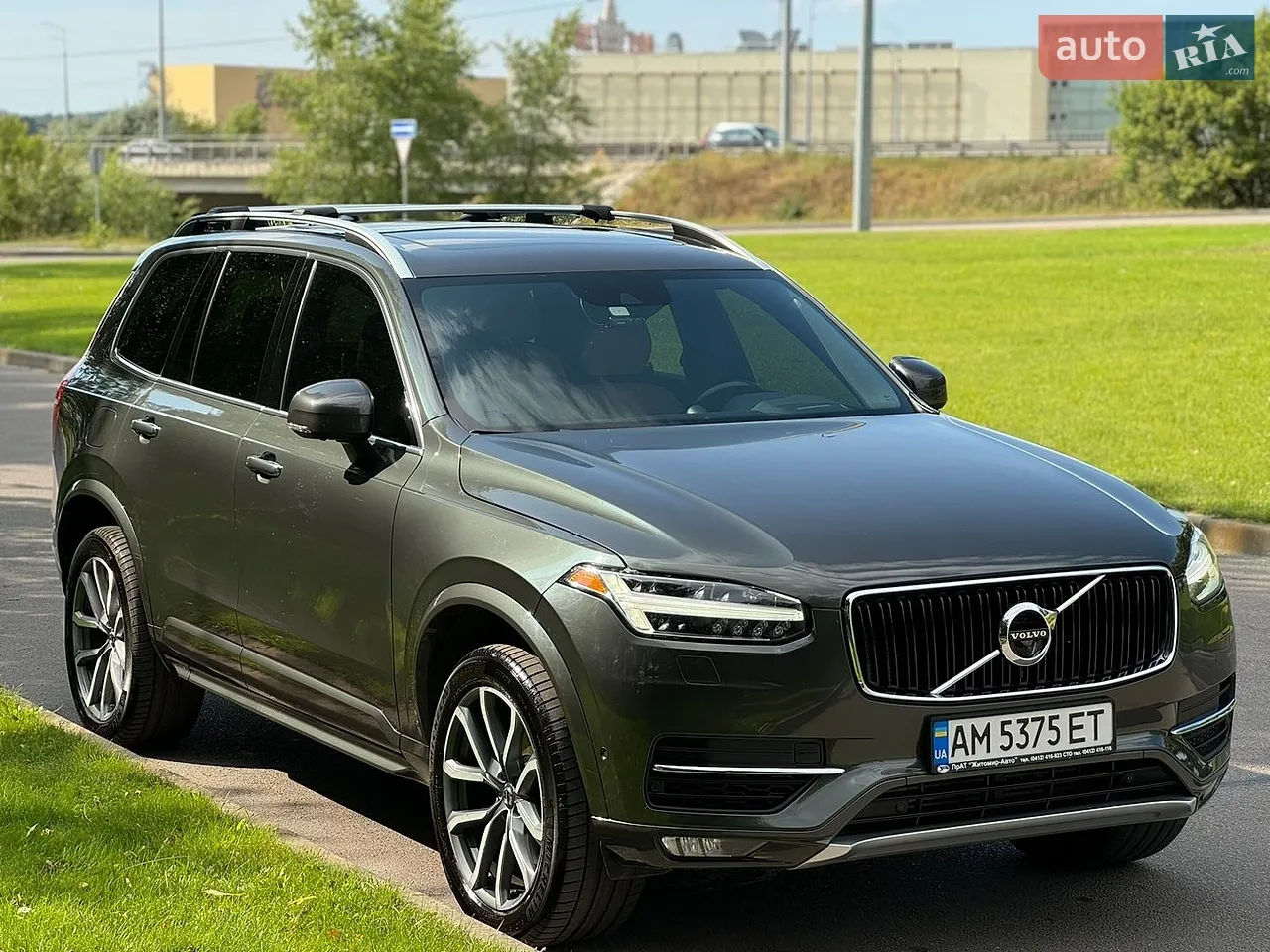 2017 Volvo XC90 - мініатюра 13