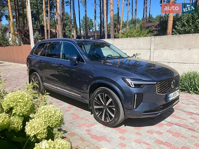 Volvo XC90 2024