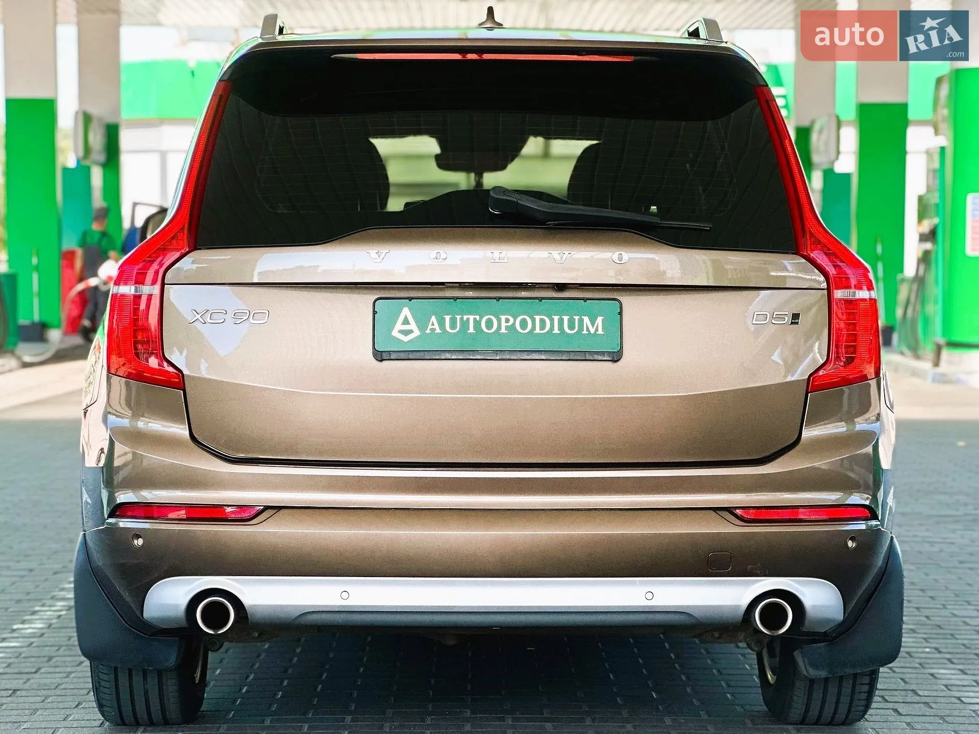 2017 Volvo XC90 - мініатюра 8