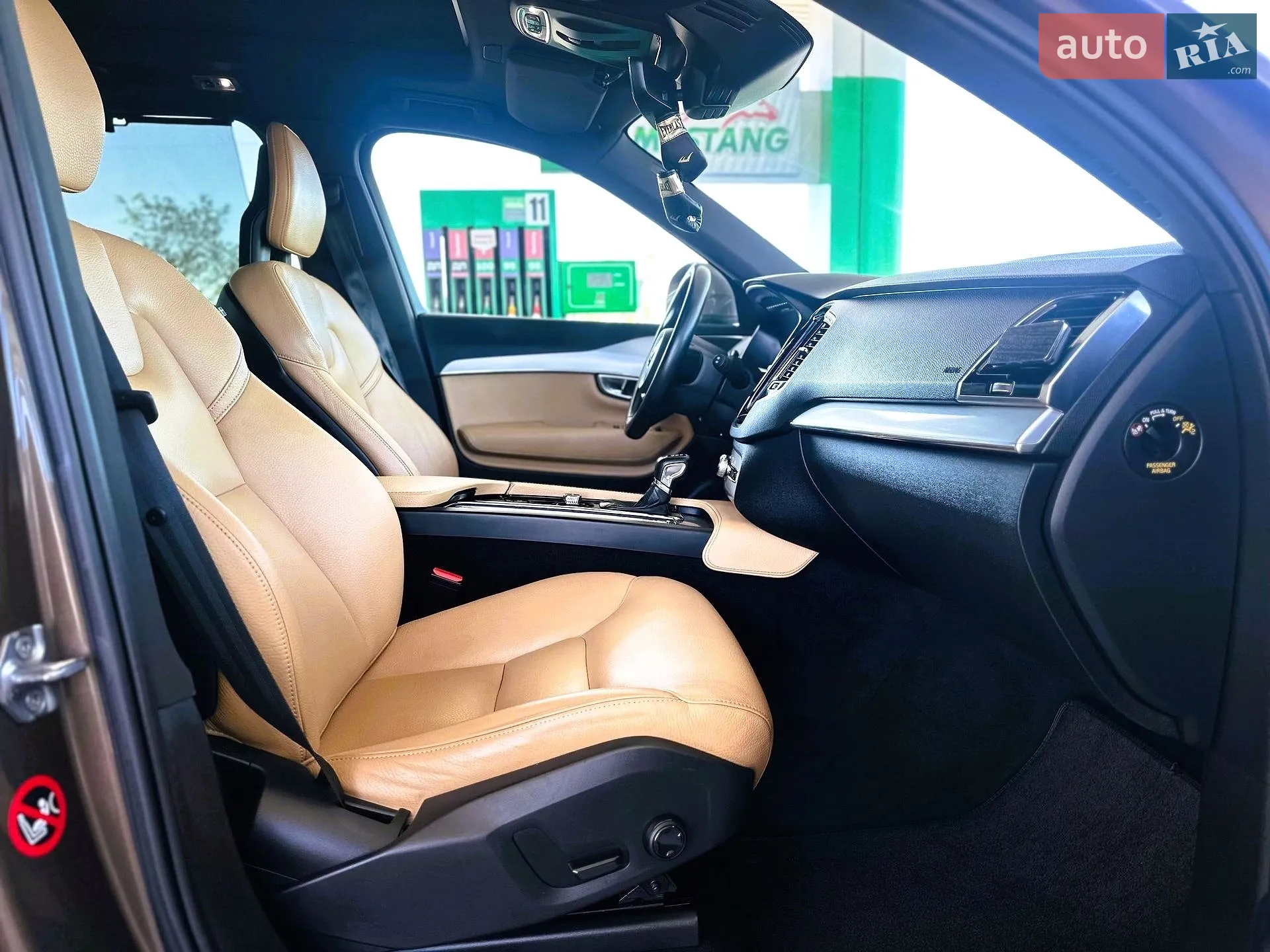 2017 Volvo XC90 - мініатюра 30