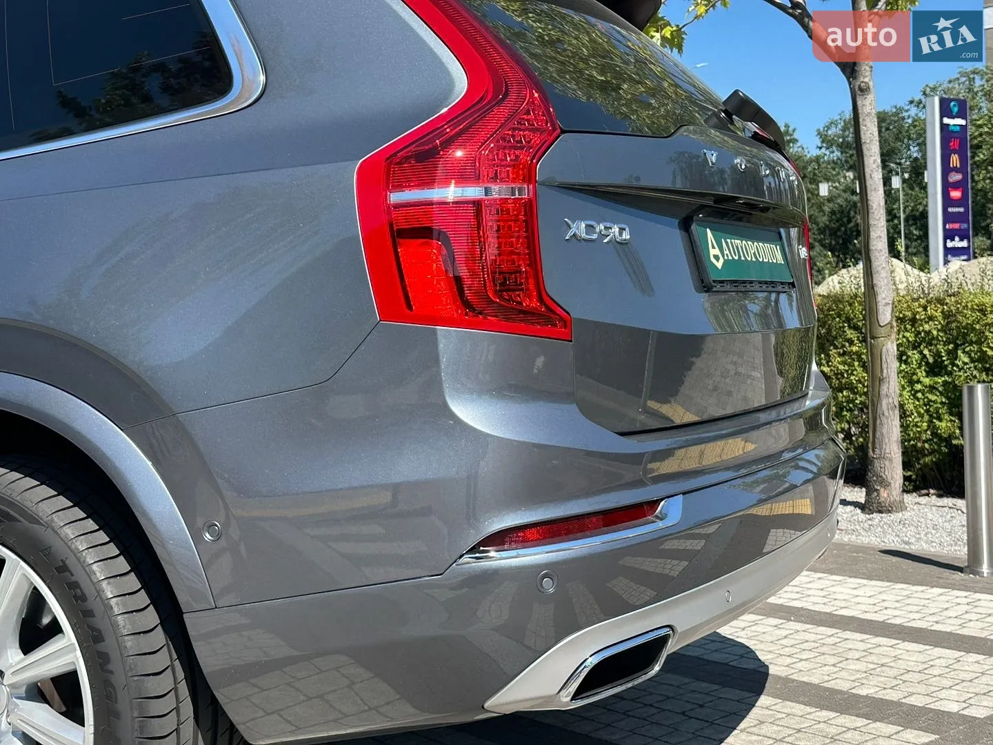 2017 Volvo XC90 - мініатюра 19
