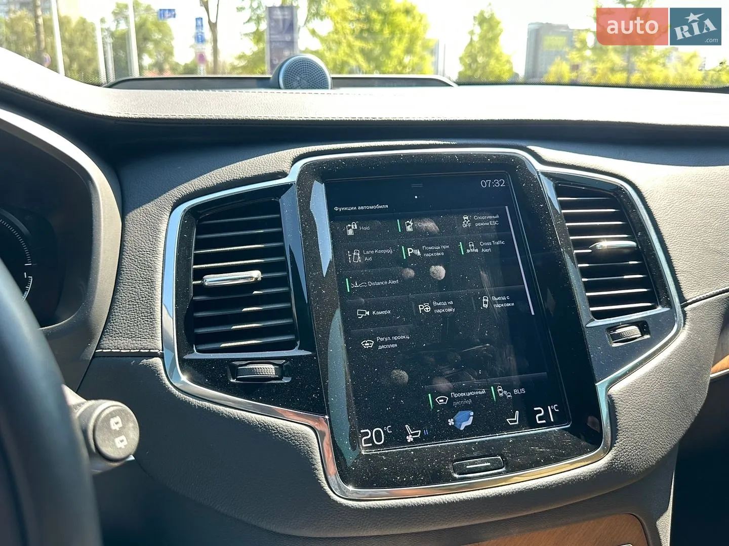 2017 Volvo XC90 - мініатюра 45