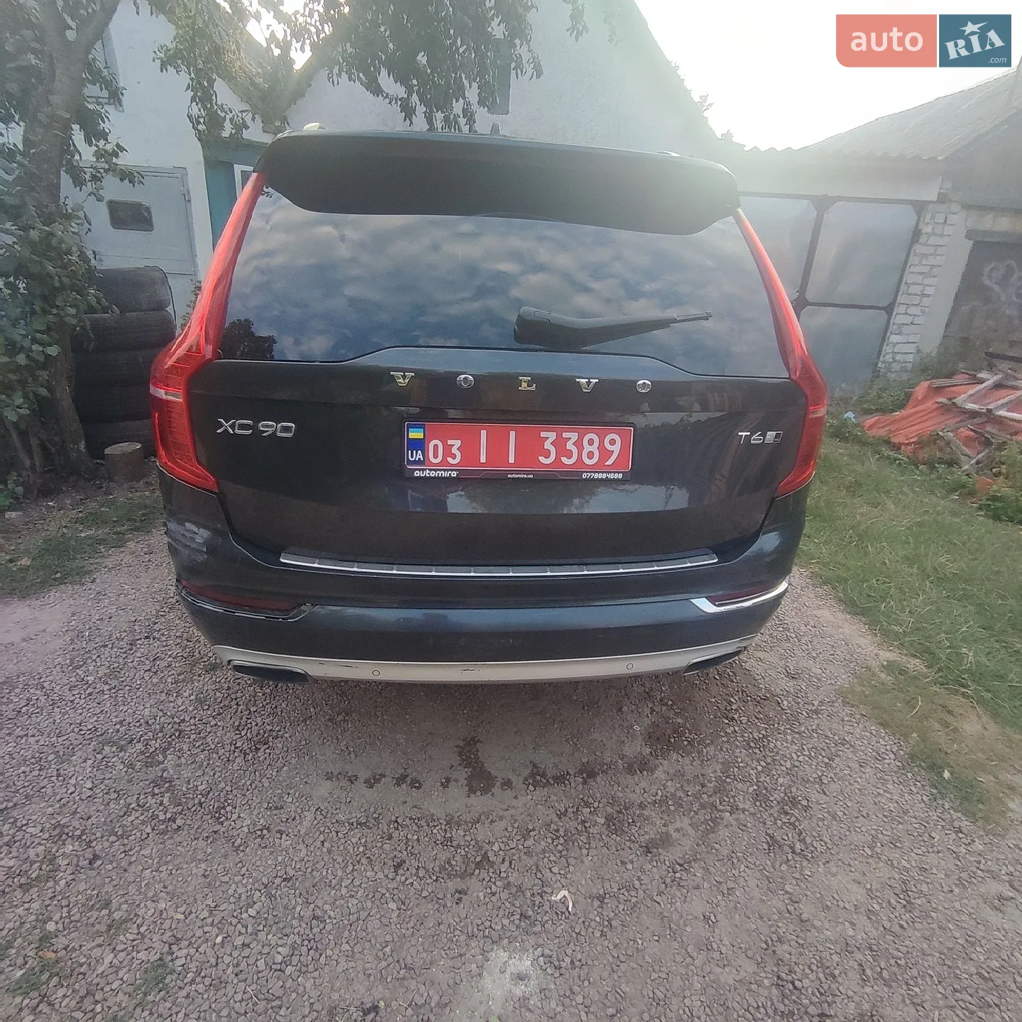 2017 Volvo XC90 - мініатюра 3