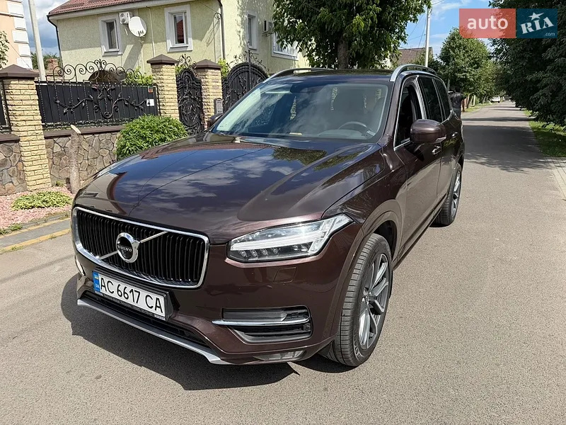 Volvo XC90
