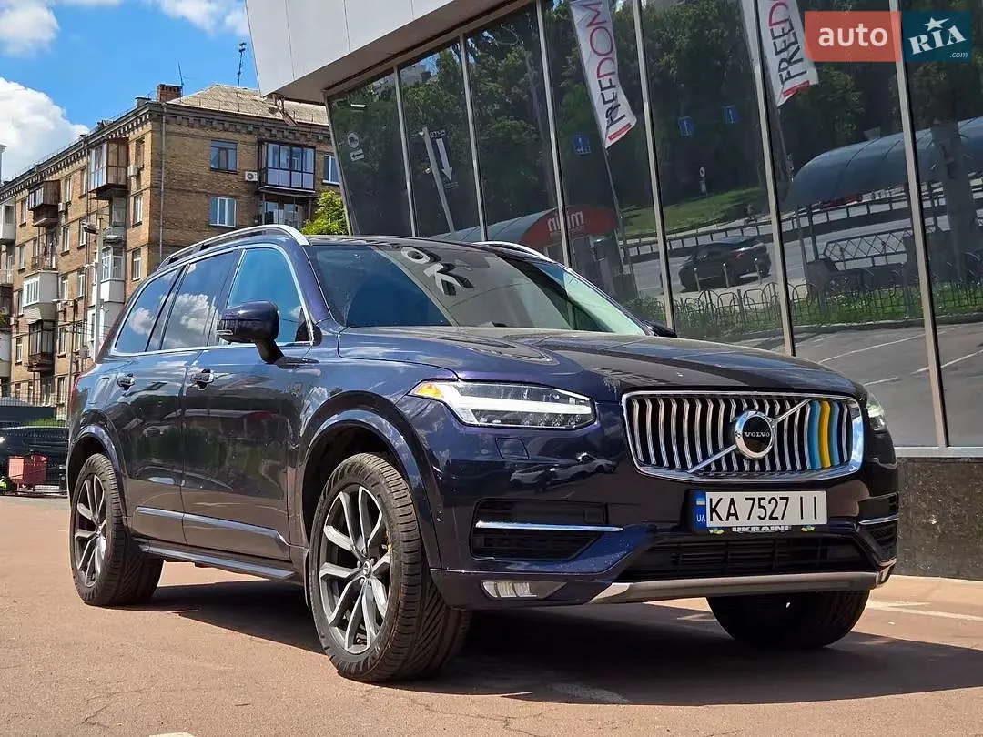 2017 Volvo XC90 - мініатюра 17