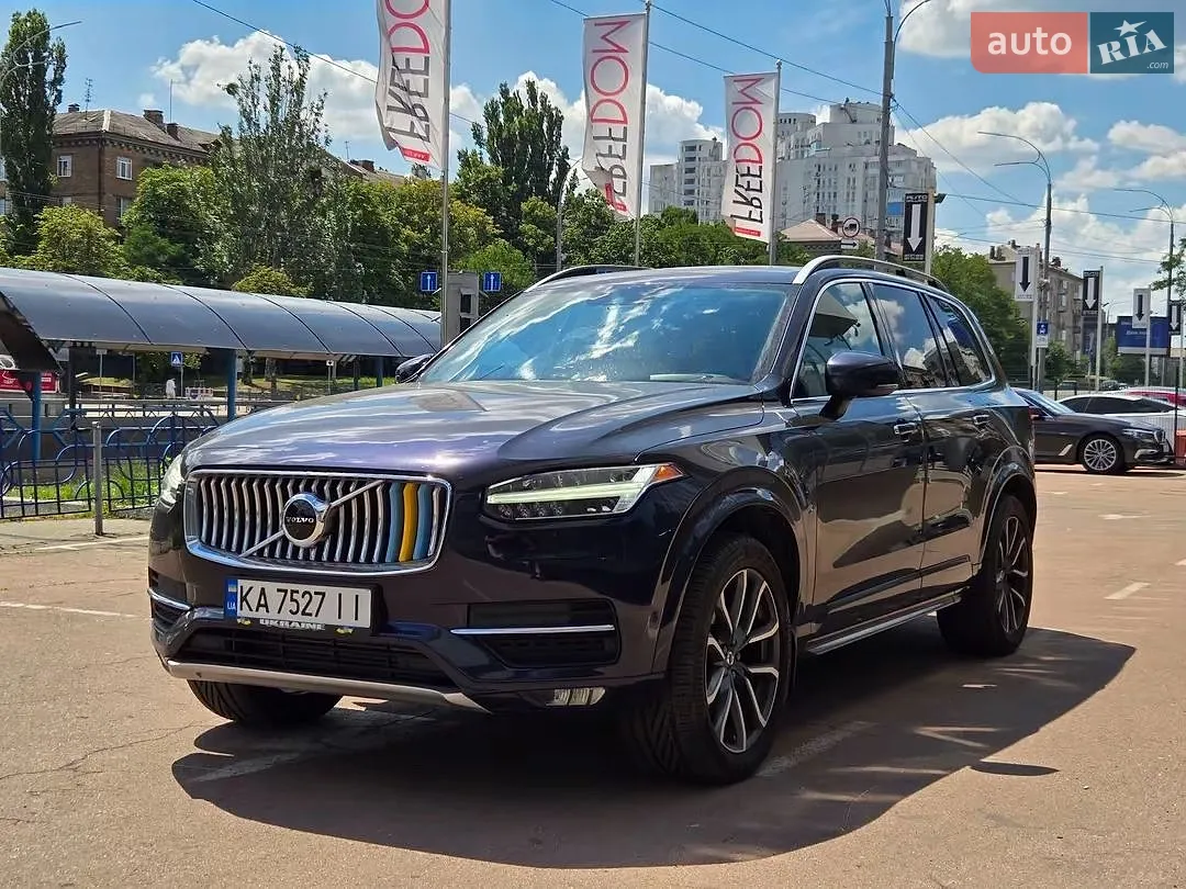 2016 Volvo XC90 - мініатюра 3