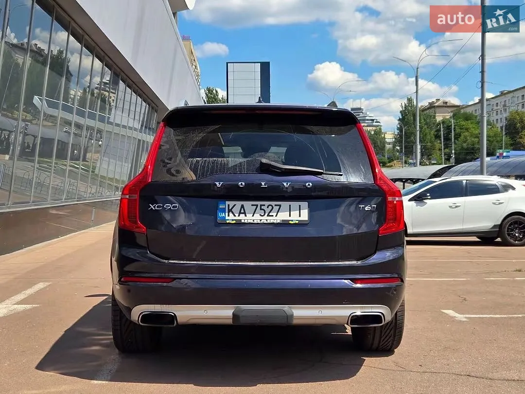 2016 Volvo XC90 - мініатюра 8