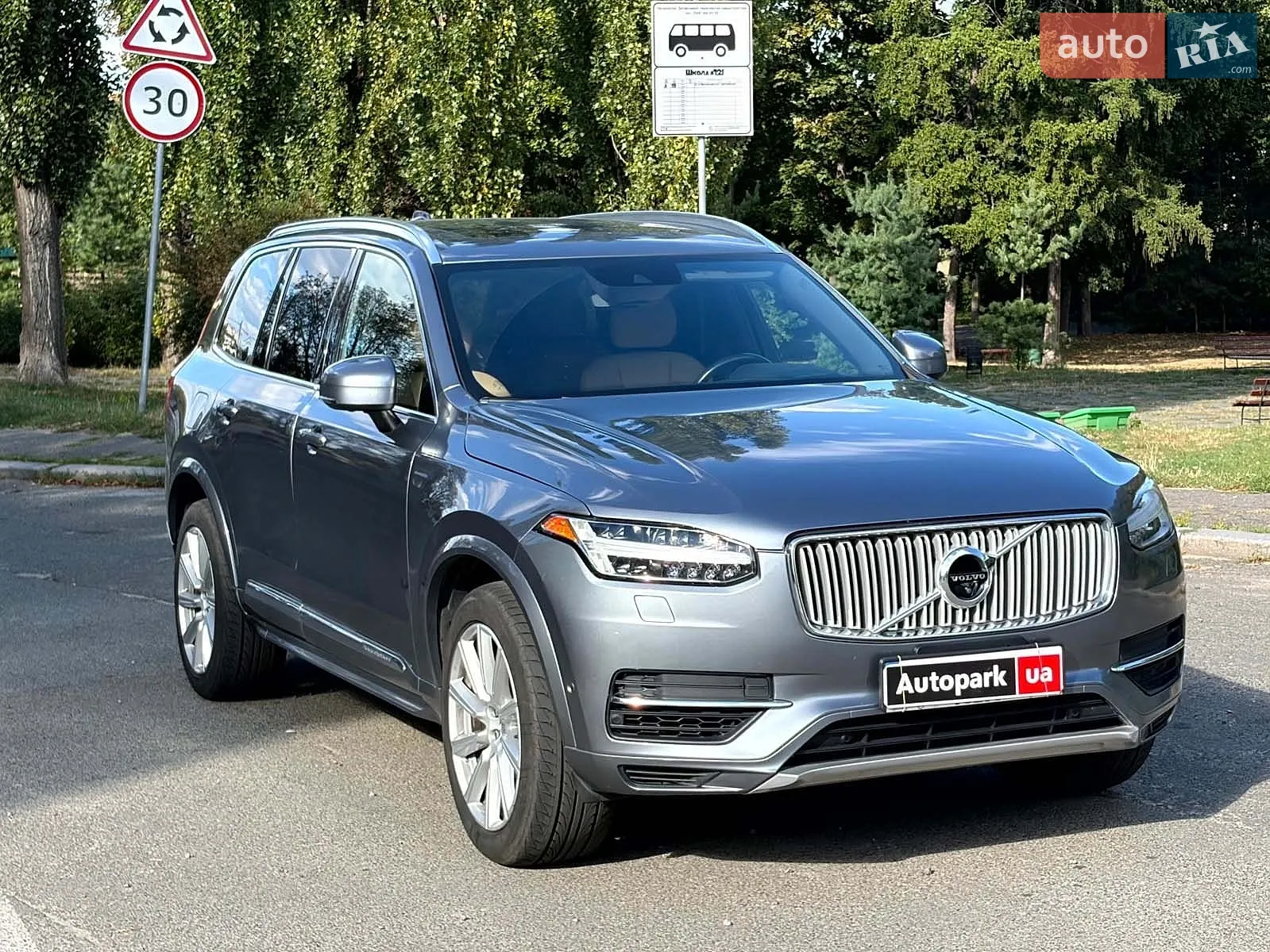 2016 Volvo XC90 - мініатюра 3