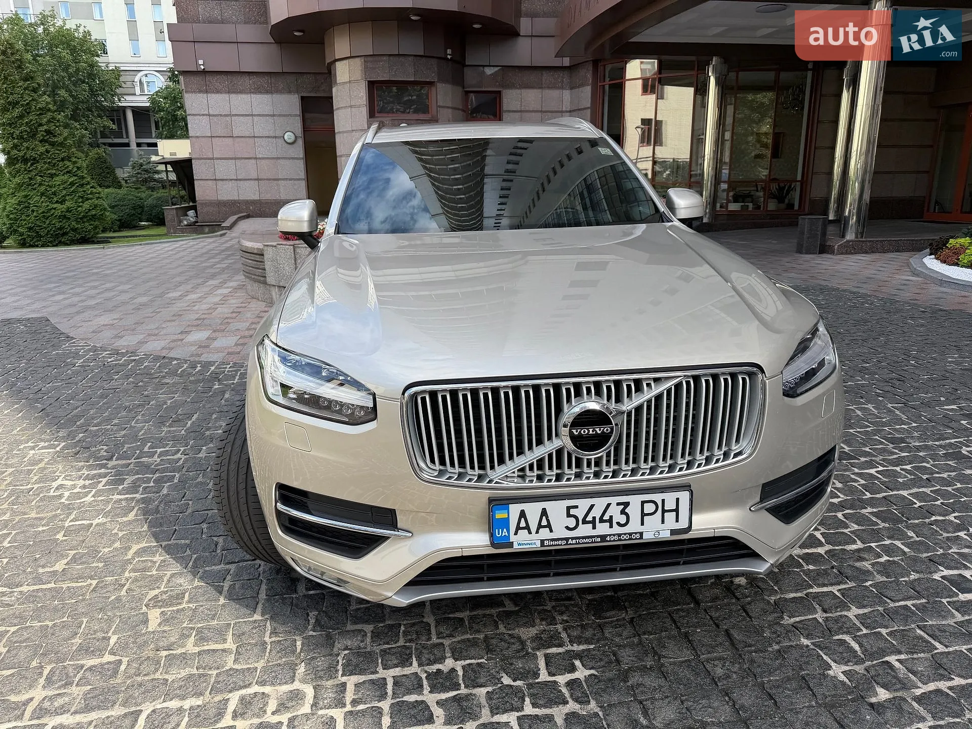 2017 Volvo XC90 - мініатюра 2