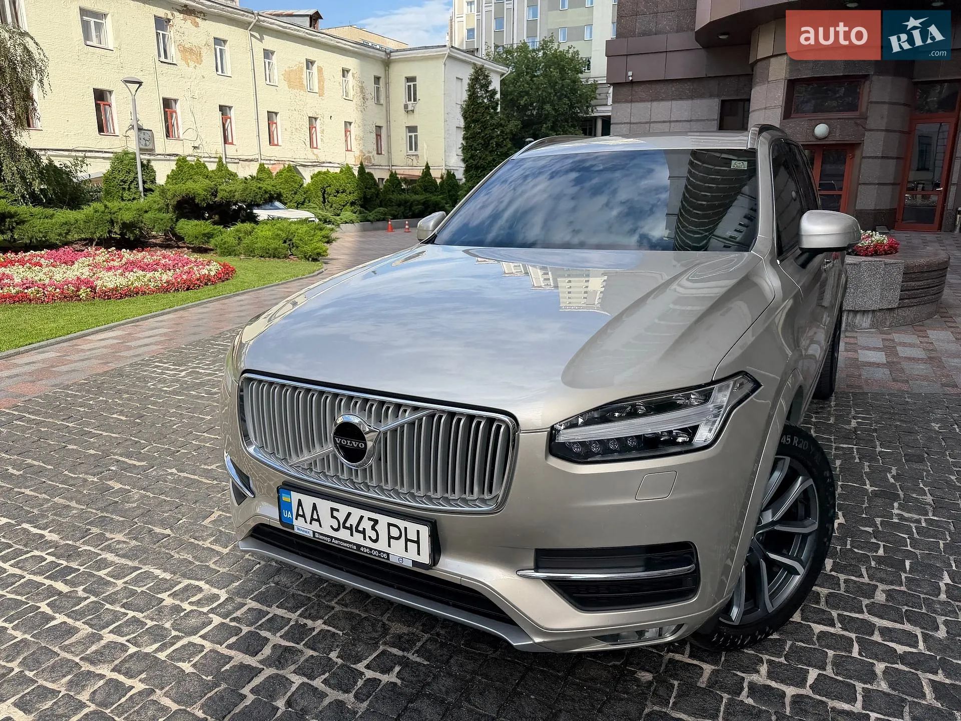 2017 Volvo XC90 - мініатюра 3